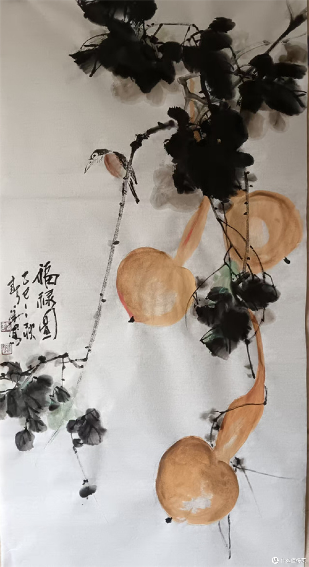 唐山石城书画院举办纪念毛主席诞辰132周年线上书画展