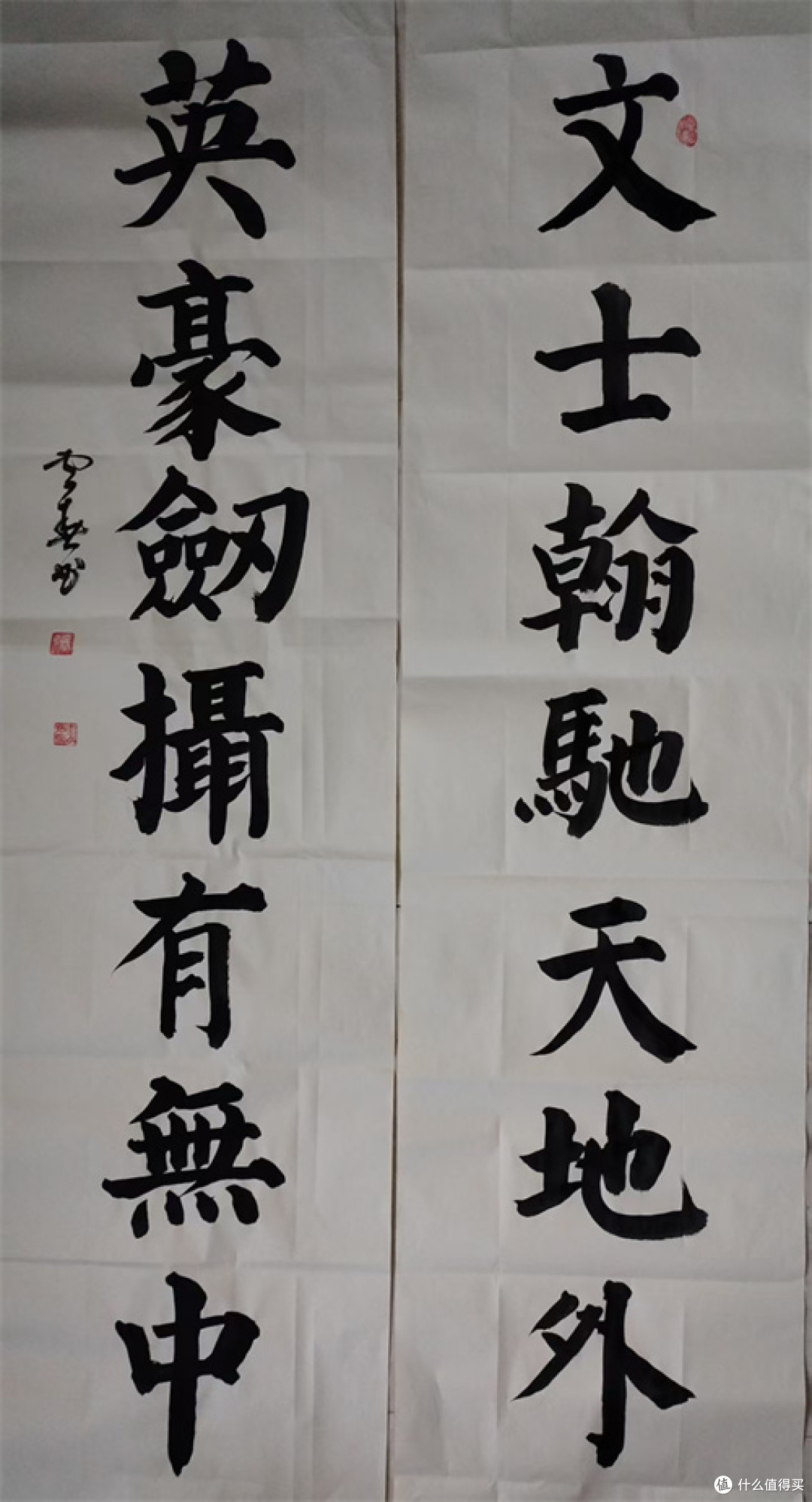 唐山石城书画院举办纪念毛主席诞辰132周年线上书画展