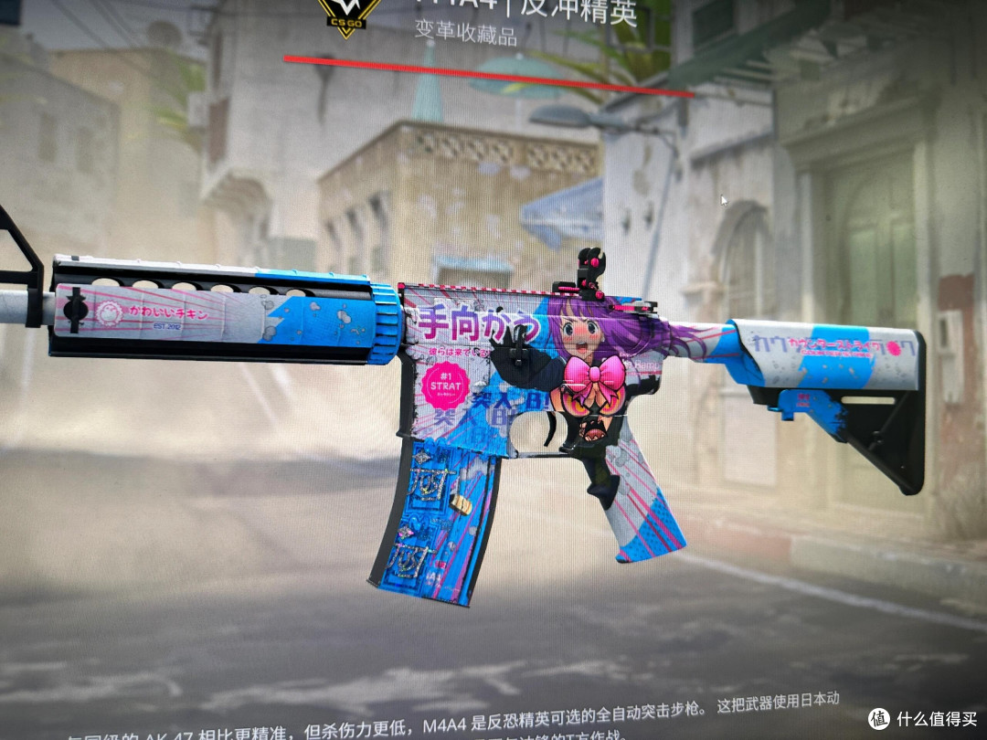 《CS》瞄准与身法技巧详解