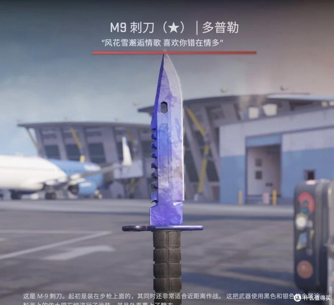 从CS 1.6到CS2:我的射击游戏之旅