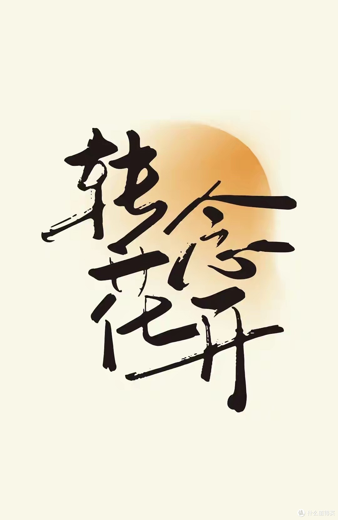 2026春节档片单预测:沈腾左手打右手,张艺谋吴京正面硬刚