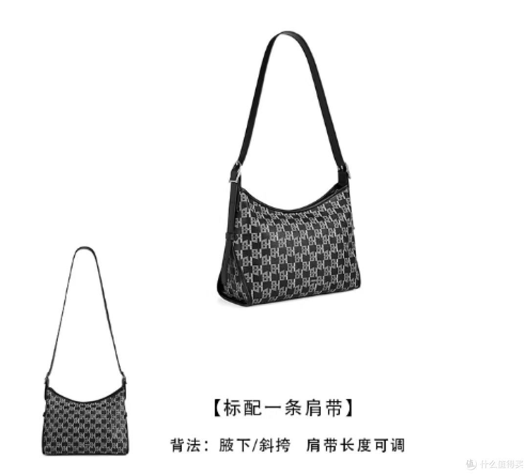 Basic House百家好hobo包实测|通勤党本命!