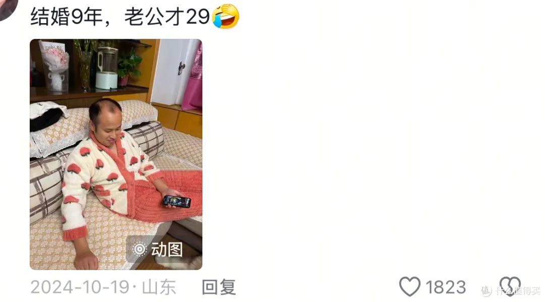 男生过了二十五岁就只能聊聊天，这句话能让多少男人破防？