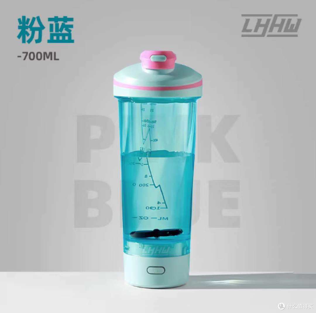 LHHW路汗威电动搅拌杯深度测评✨健身党狂喜!