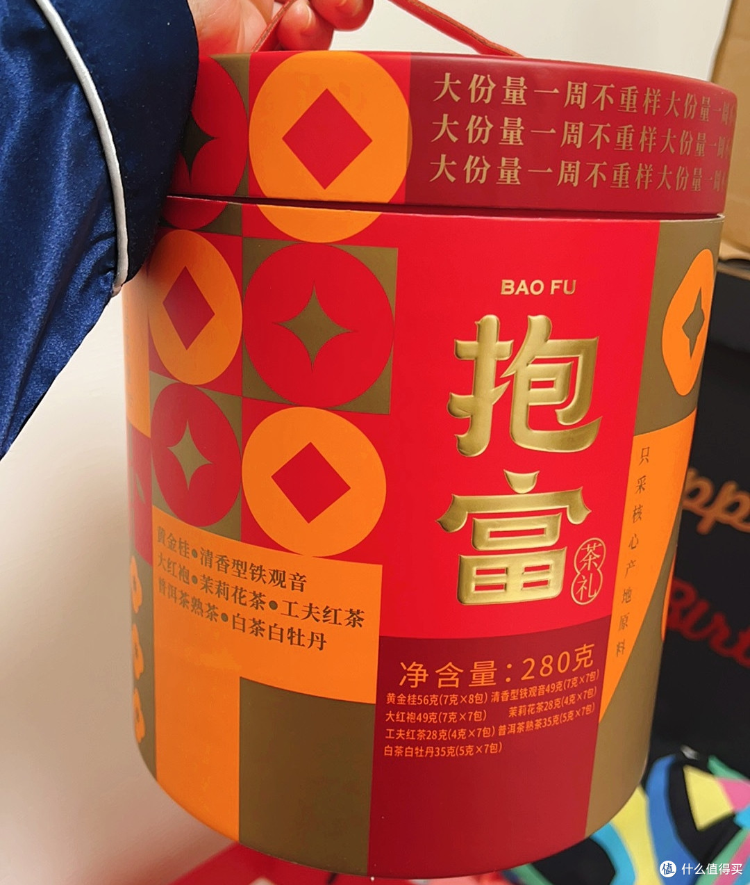 Mark一些好寓意的马年礼物(送别人、哄自己)
