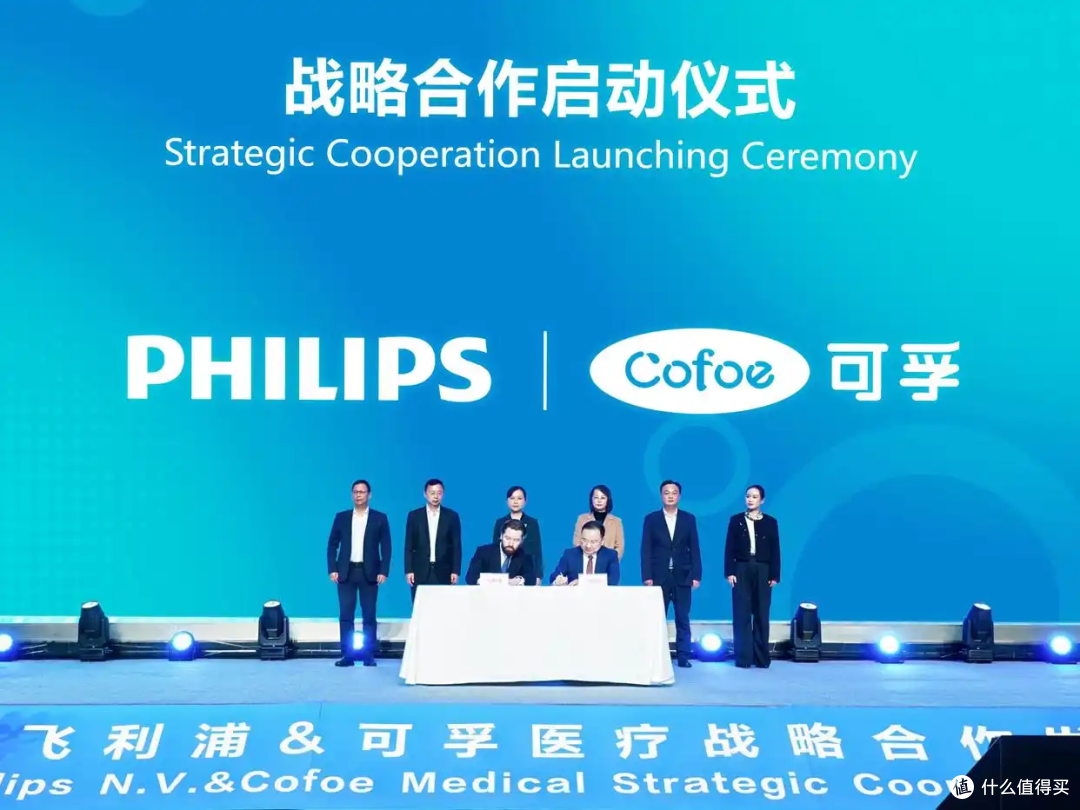 图源：可孚医疗官网