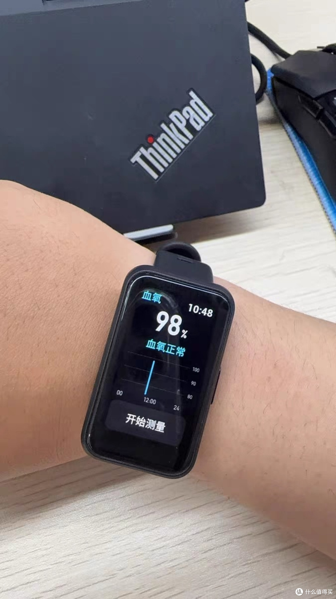 Keep智能手环B5lite:专业智能伴侣