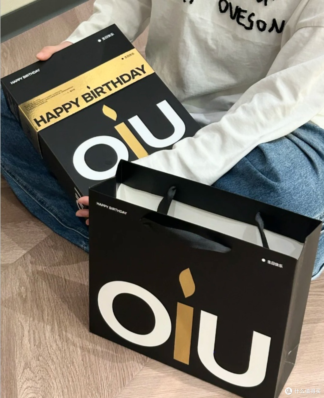 双旦赠礼黑科技：OIU以靶向修护，实现高效精准的肌肤呵护！