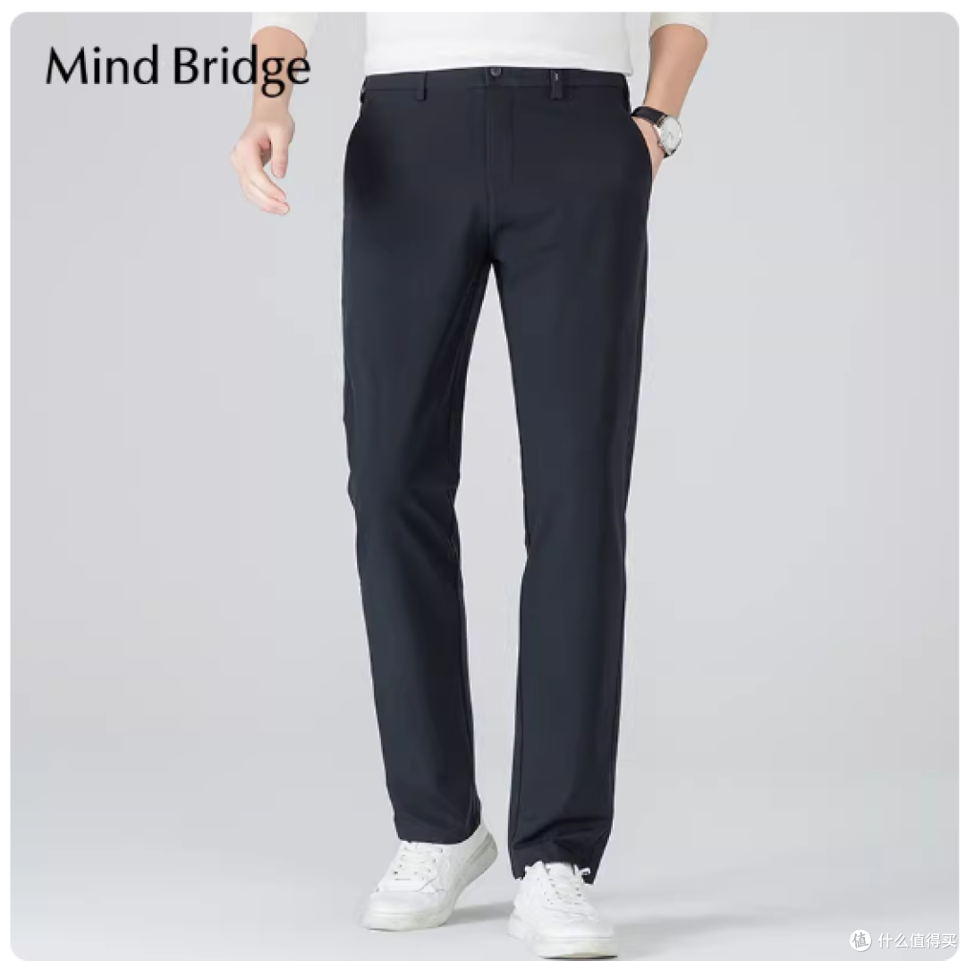 Mind Bridge 2025秋款莱赛尔神裤实测！打工人通勤穿搭天花板✨