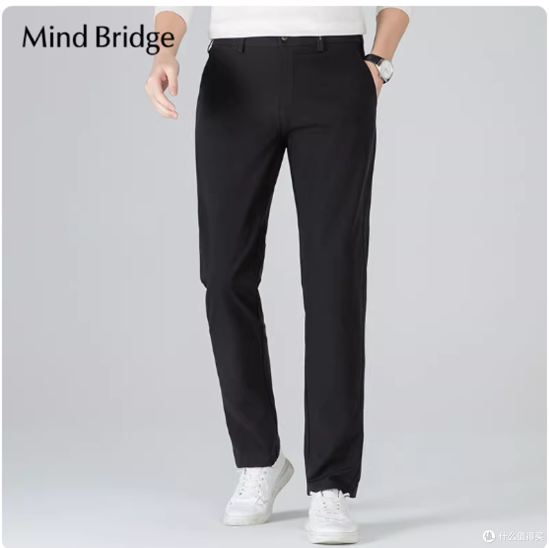 Mind Bridge 2025秋款莱赛尔神裤实测！打工人通勤穿搭天花板✨