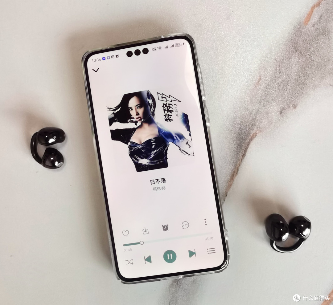 南卡ClipSuper2,高颜值实力派,音质出众,久戴无感还自带AI翻译