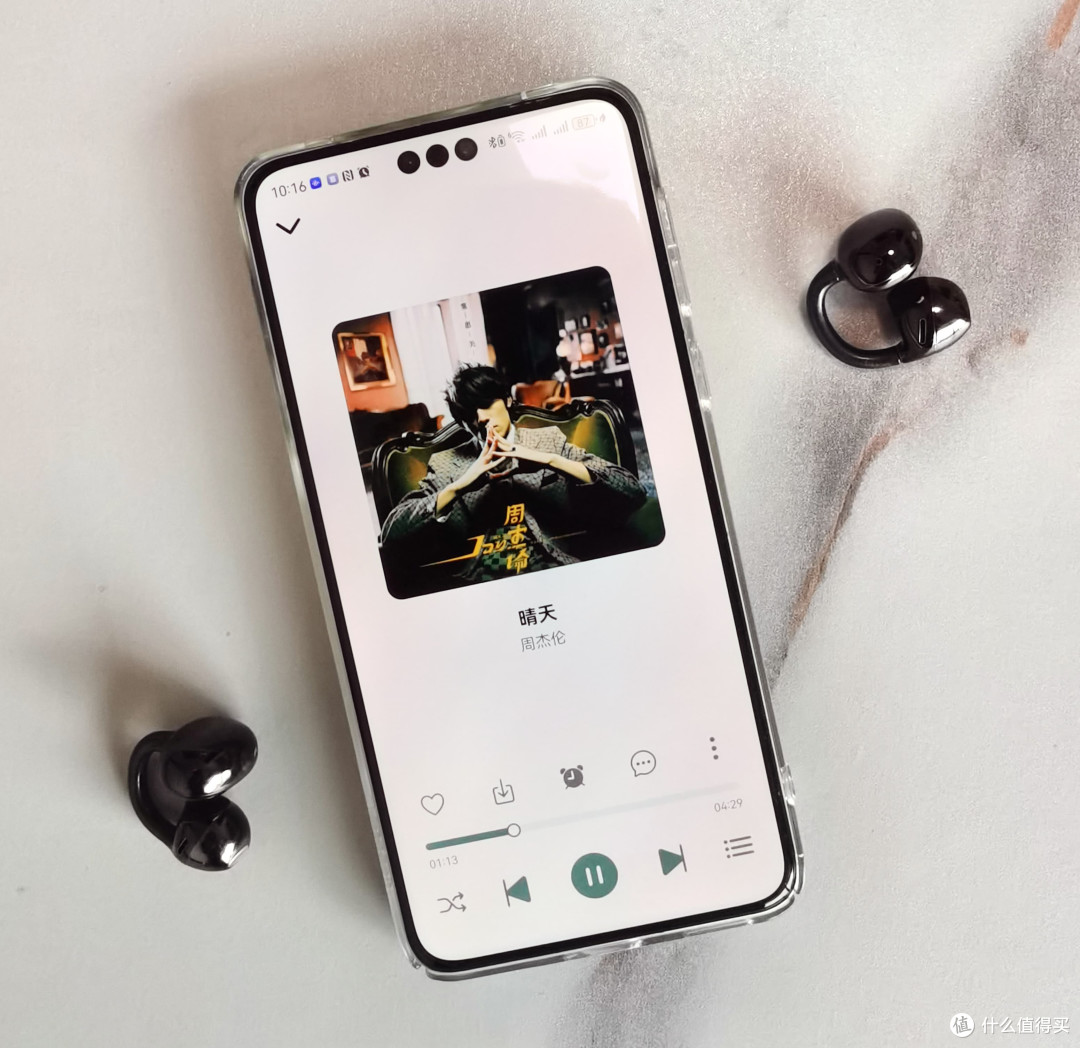 南卡ClipSuper2,高颜值实力派,音质出众,久戴无感还自带AI翻译