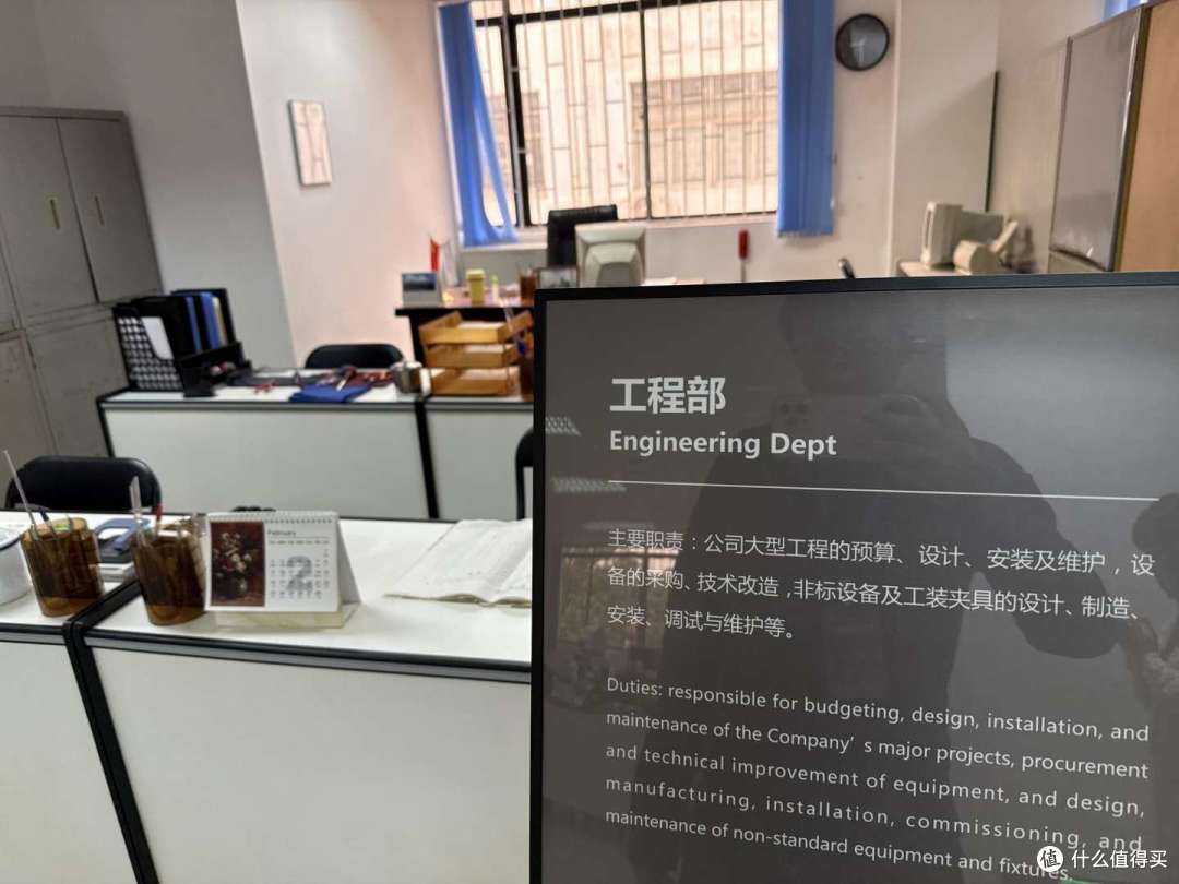 时间线里的比亚迪:三十年/一座博物馆/我看到的那些事
