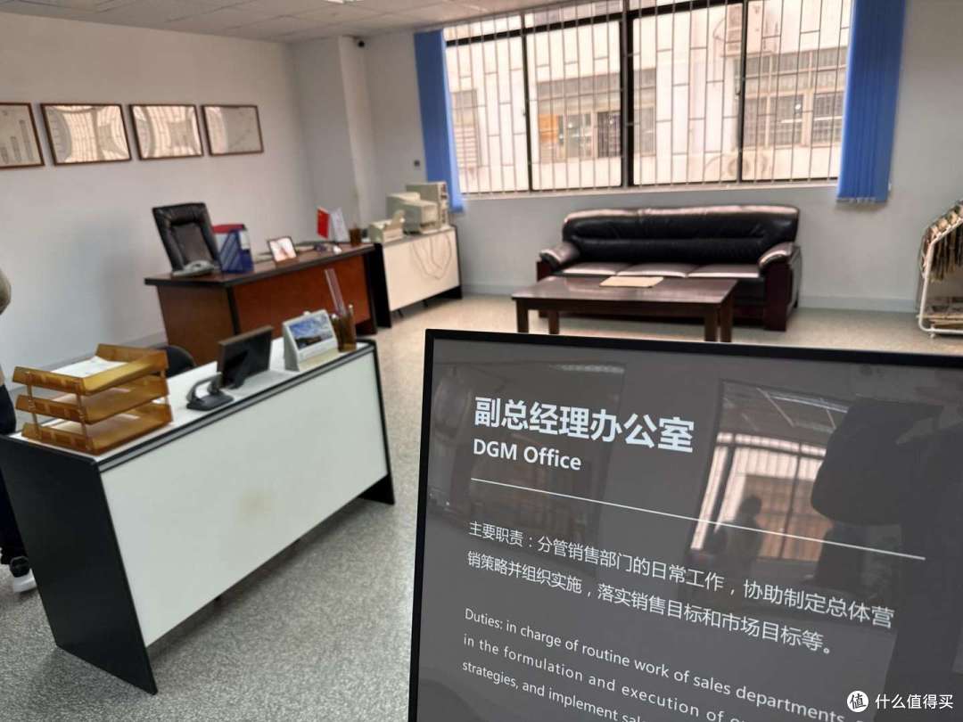 时间线里的比亚迪:三十年/一座博物馆/我看到的那些事