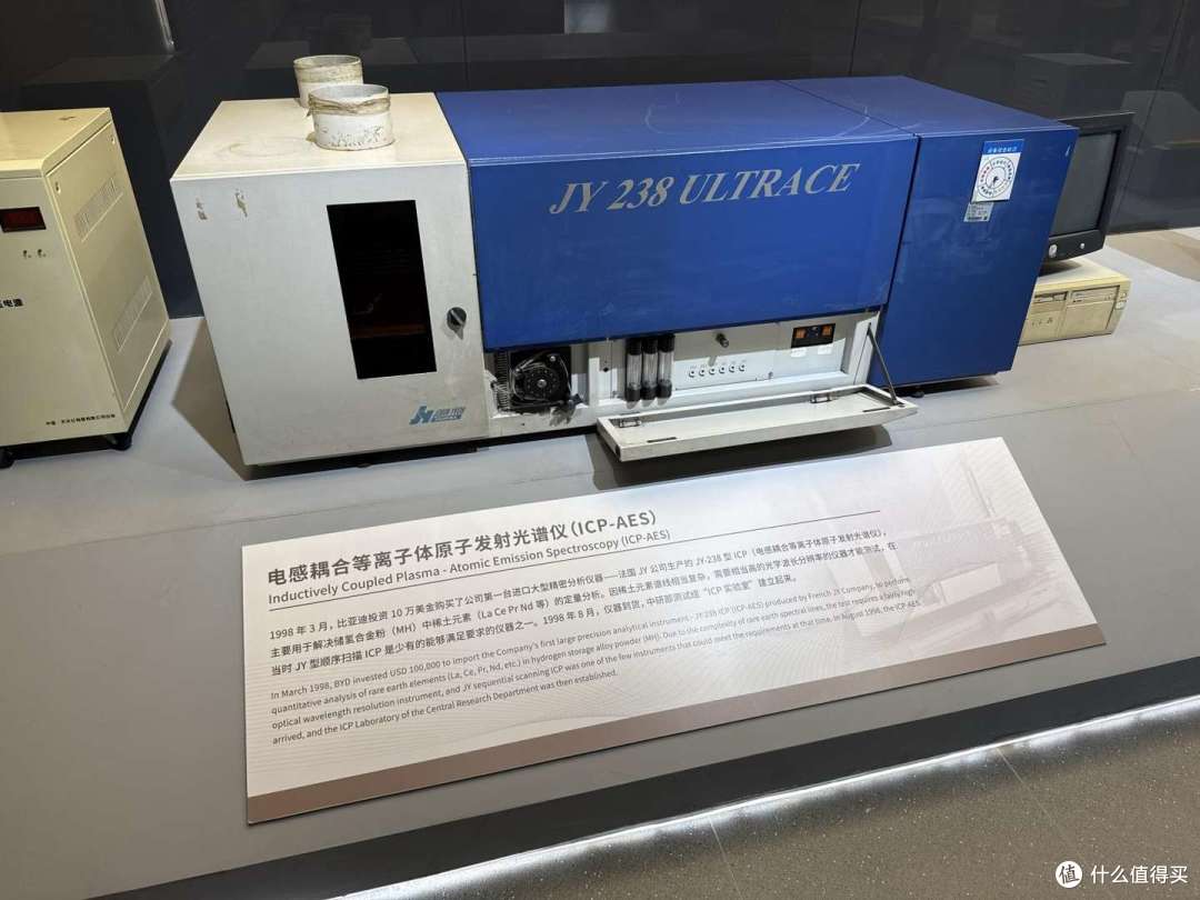 时间线里的比亚迪:三十年/一座博物馆/我看到的那些事