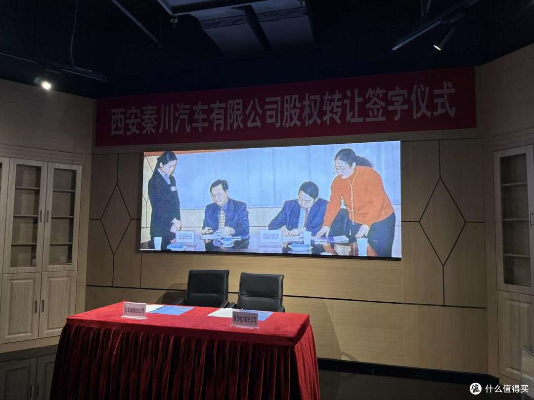 时间线里的比亚迪:三十年/一座博物馆/我看到的那些事