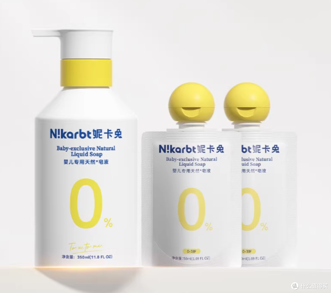 新手爸妈的第一堂育儿课,大概是从给宝宝洗第一件小衣服开始的吧