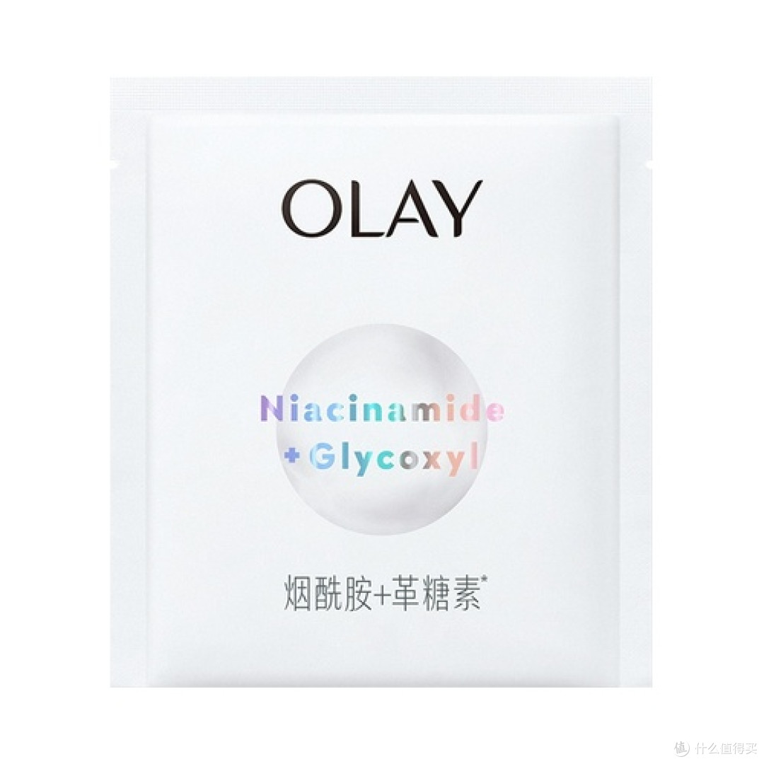 OLAY水感光曜透白面膜