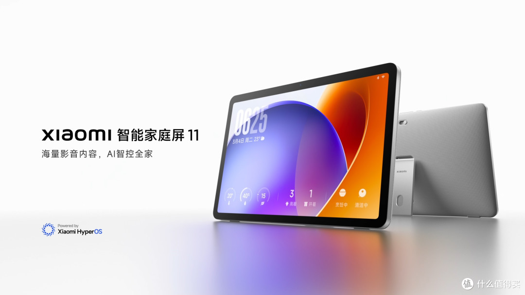 小米一次连发7款新品,从699元到51999元全都有,你最想要哪款?