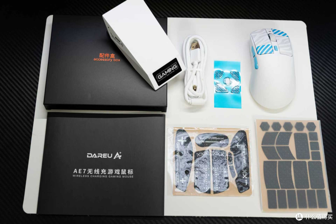 游戏玩家必看！599元达尔优AE7鼠标，凭什么掀翻千元旗舰？
