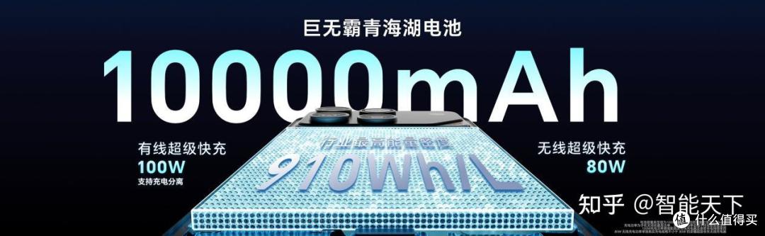 性能、续航、散热全面夯到顶!电竞旗舰荣耀WIN系列正式发布