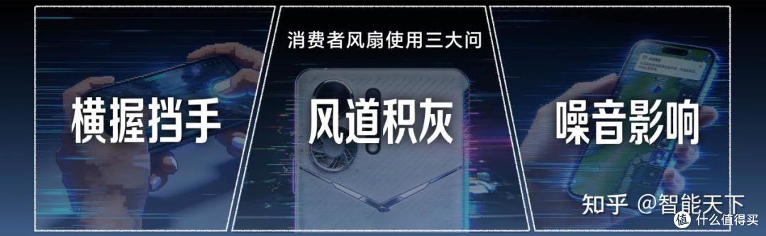 性能、续航、散热全面夯到顶!电竞旗舰荣耀WIN系列正式发布