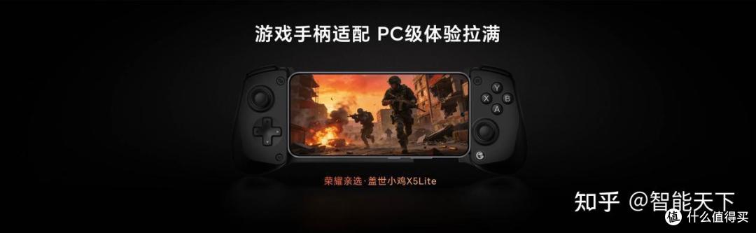 性能、续航、散热全面夯到顶!电竞旗舰荣耀WIN系列正式发布