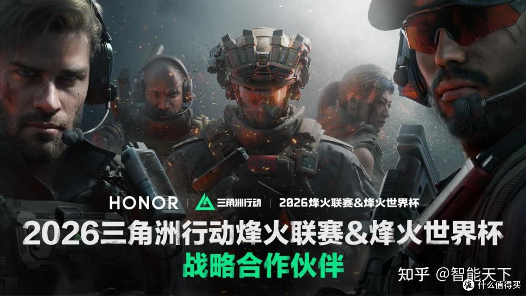 性能、续航、散热全面夯到顶!电竞旗舰荣耀WIN系列正式发布