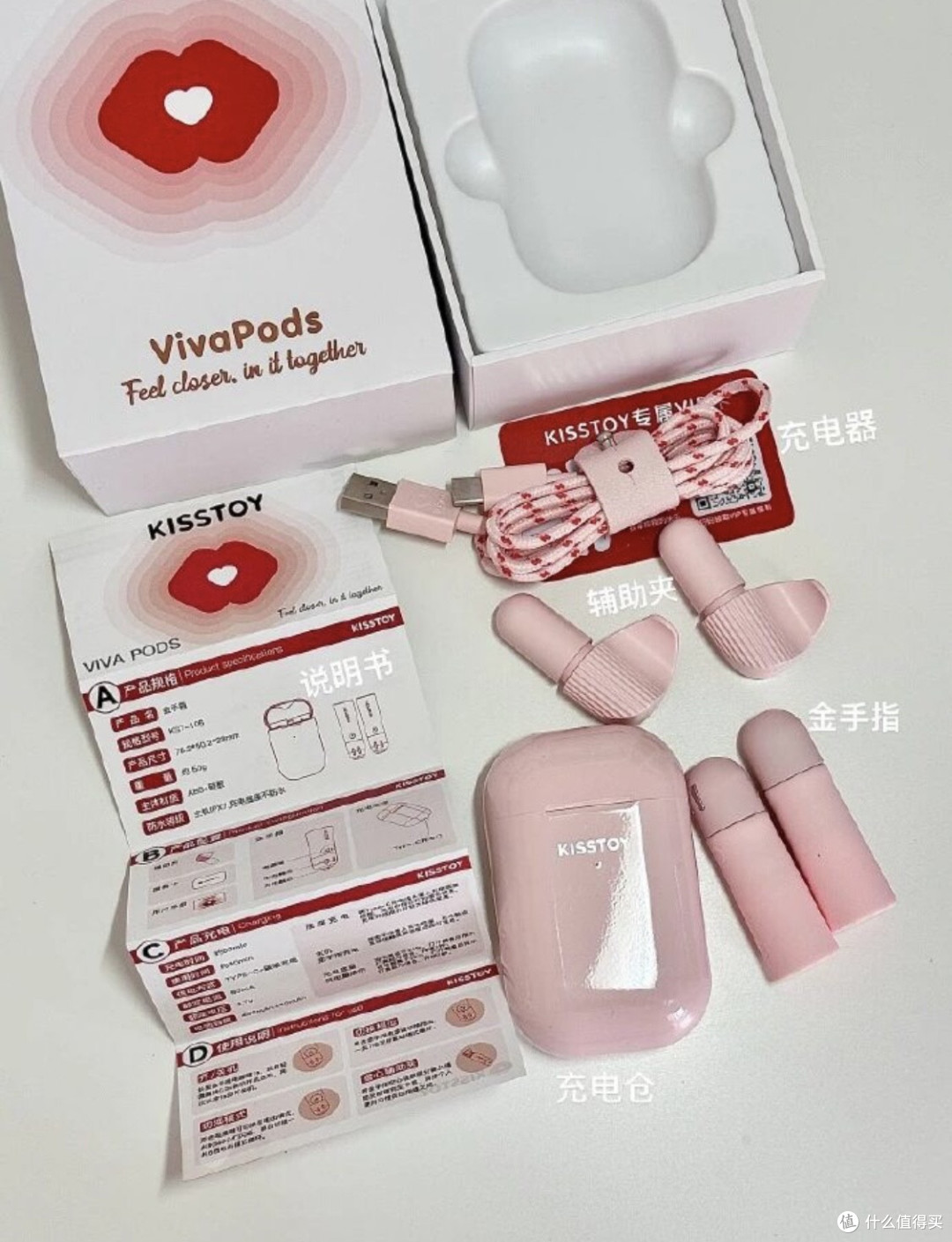 老湿机的私藏 | 这7款成人小玩具，谁玩谁上瘾！！！