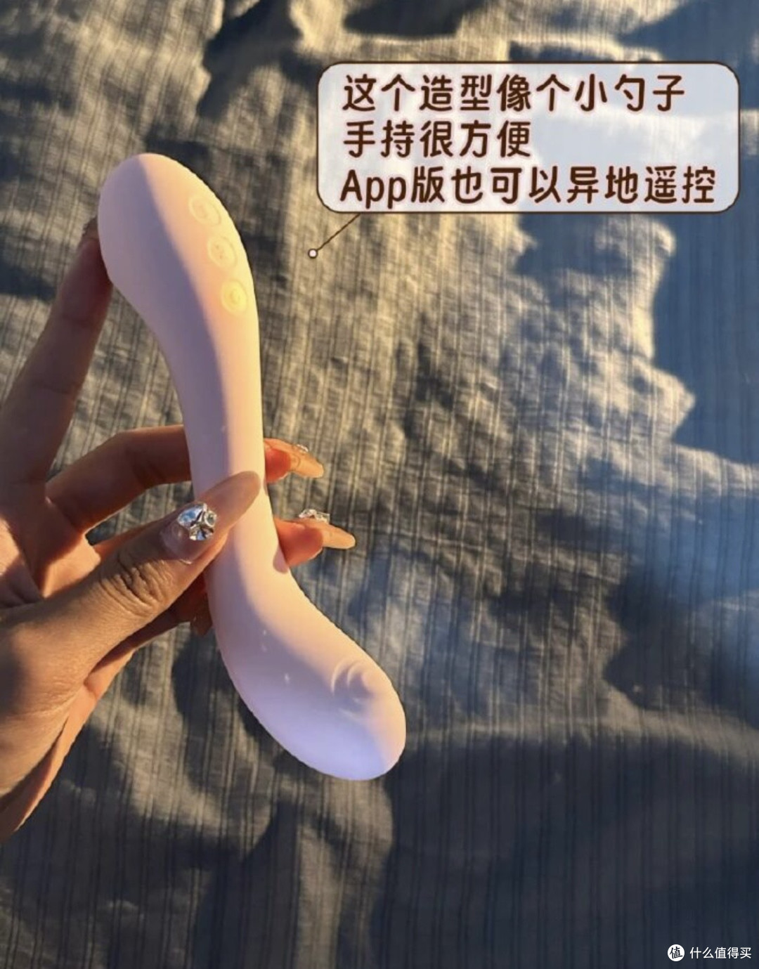 老湿机的私藏 | 这7款成人小玩具，谁玩谁上瘾！！！
