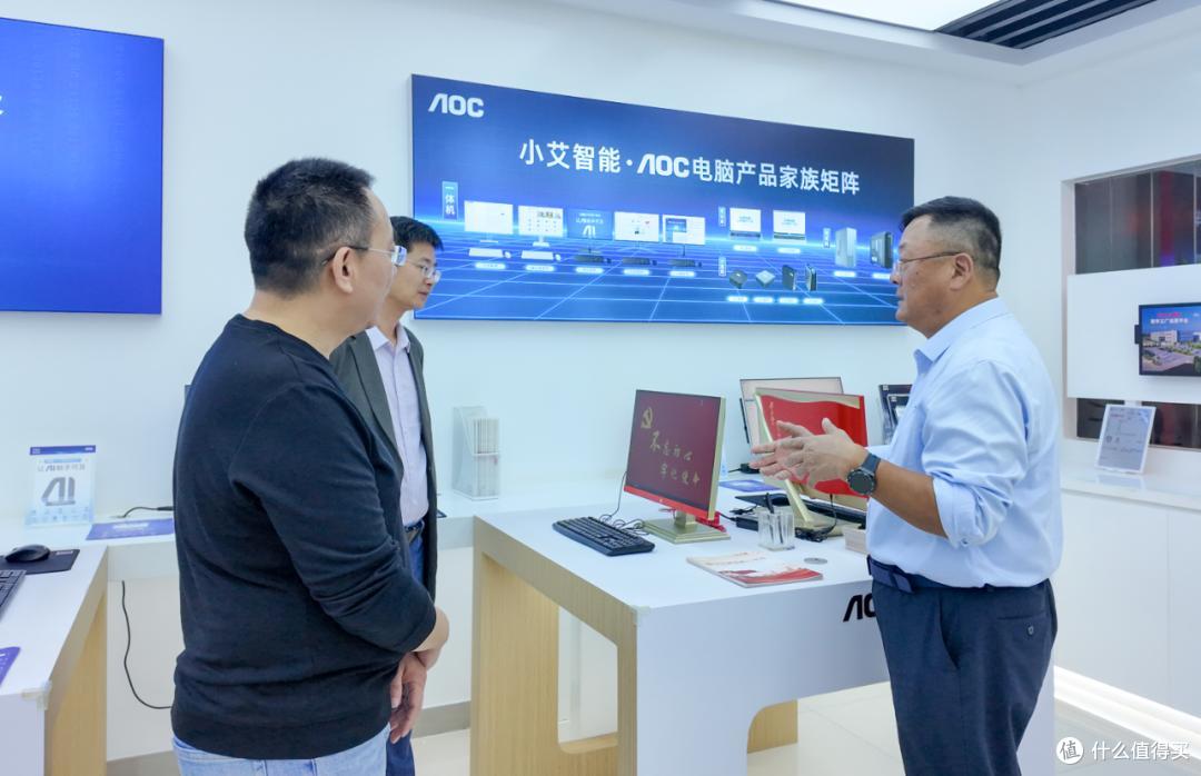 AI赋能教育普惠！冠捷科技携手新华集团智能设备点亮智慧教学未来
