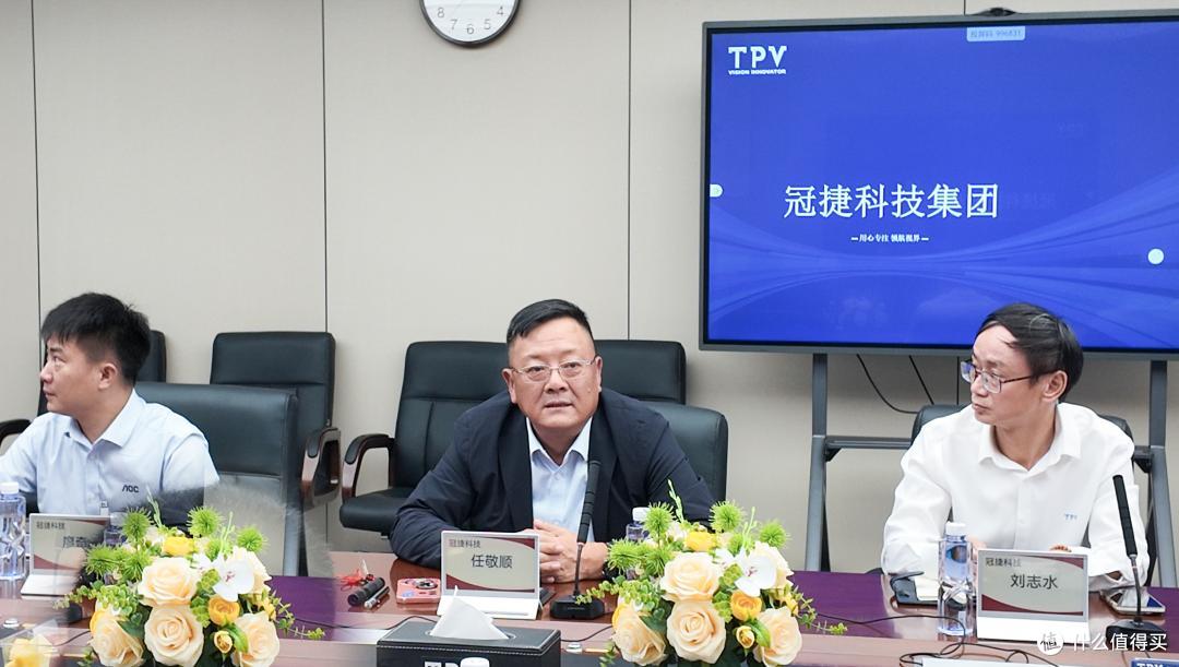 AI赋能教育普惠！冠捷科技携手新华集团智能设备点亮智慧教学未来