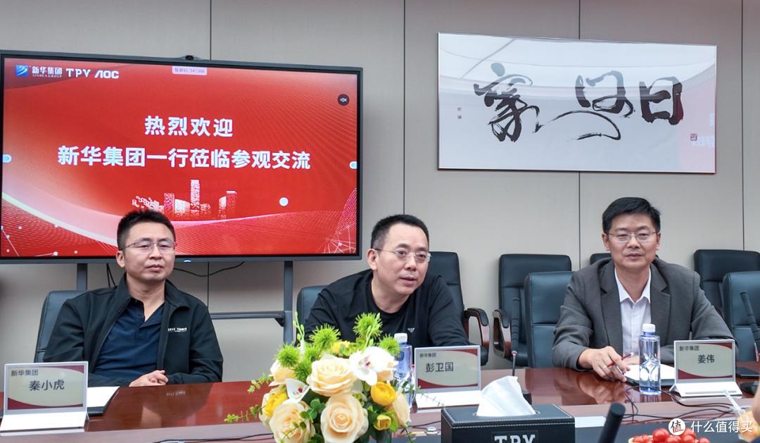 AI赋能教育普惠！冠捷科技携手新华集团智能设备点亮智慧教学未来