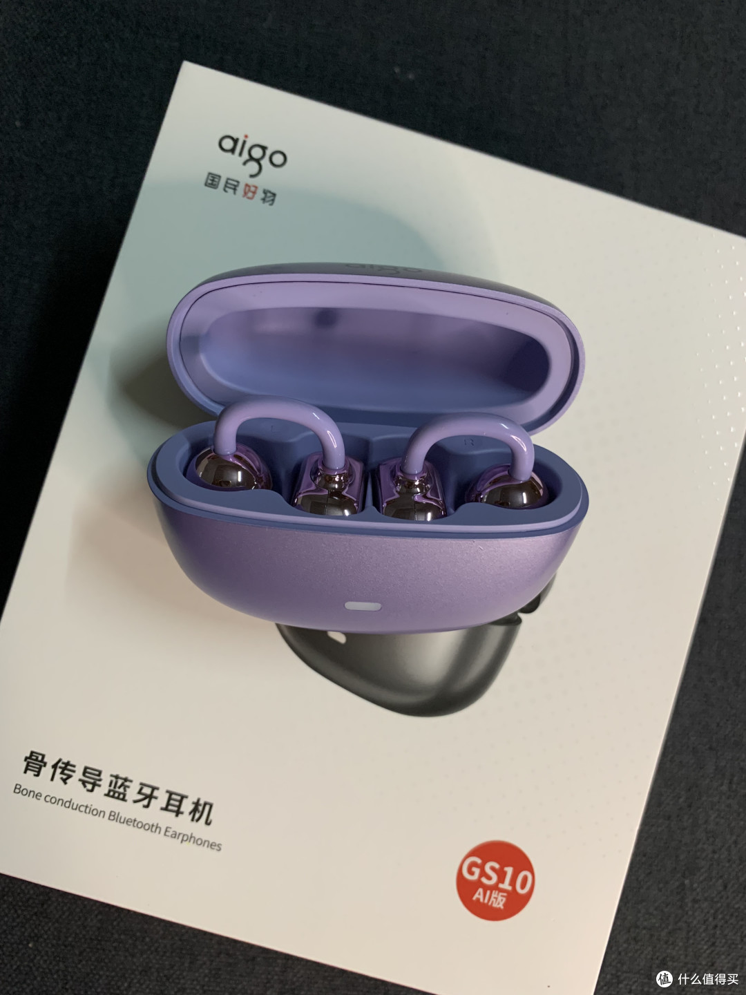 爱国者GS10骨传导耳机开箱|黑科技拉满的选手