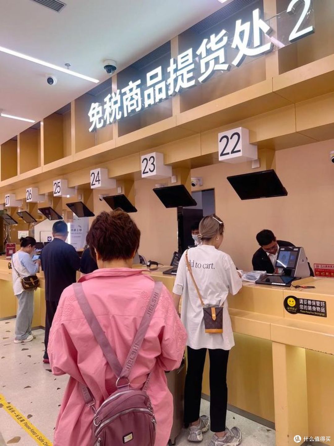 海南封关后，免税购物怎么买更划算？