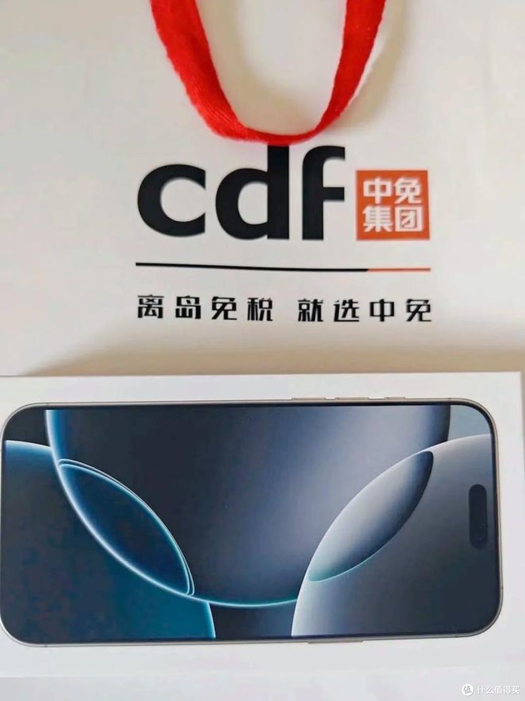 海南封关后，免税购物怎么买更划算？
