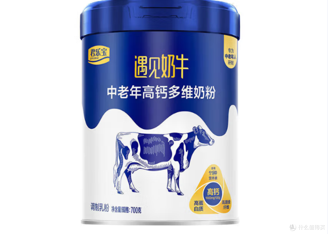 2025蛋白粉十大排名争霸!高口碑深扒,蛋白粉品牌补充营养谁靠谱