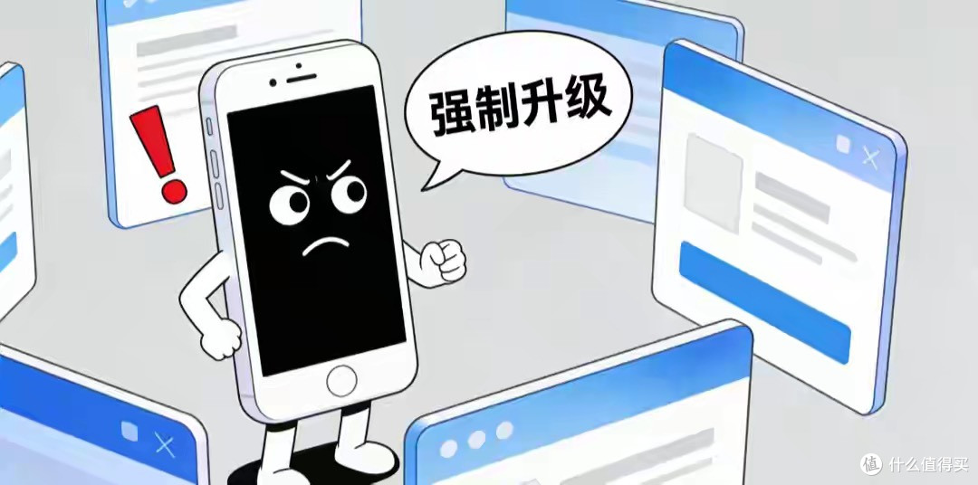 iOS强制升级!iPhone 11及以上机型没法守旧版,老用户吐槽太霸道