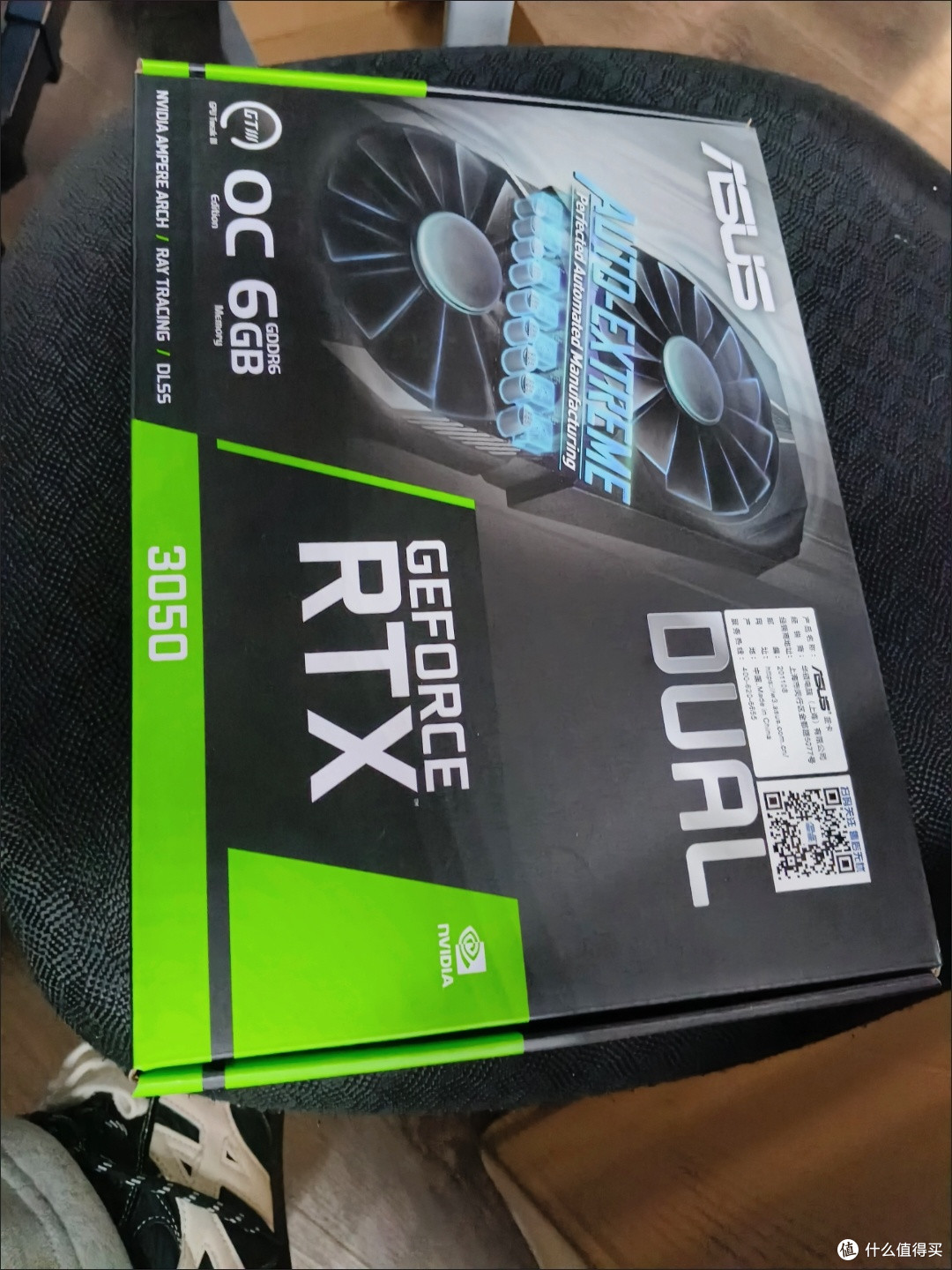 海景房+性能王!我的华硕i5+RTX5050 DIY主机太香了