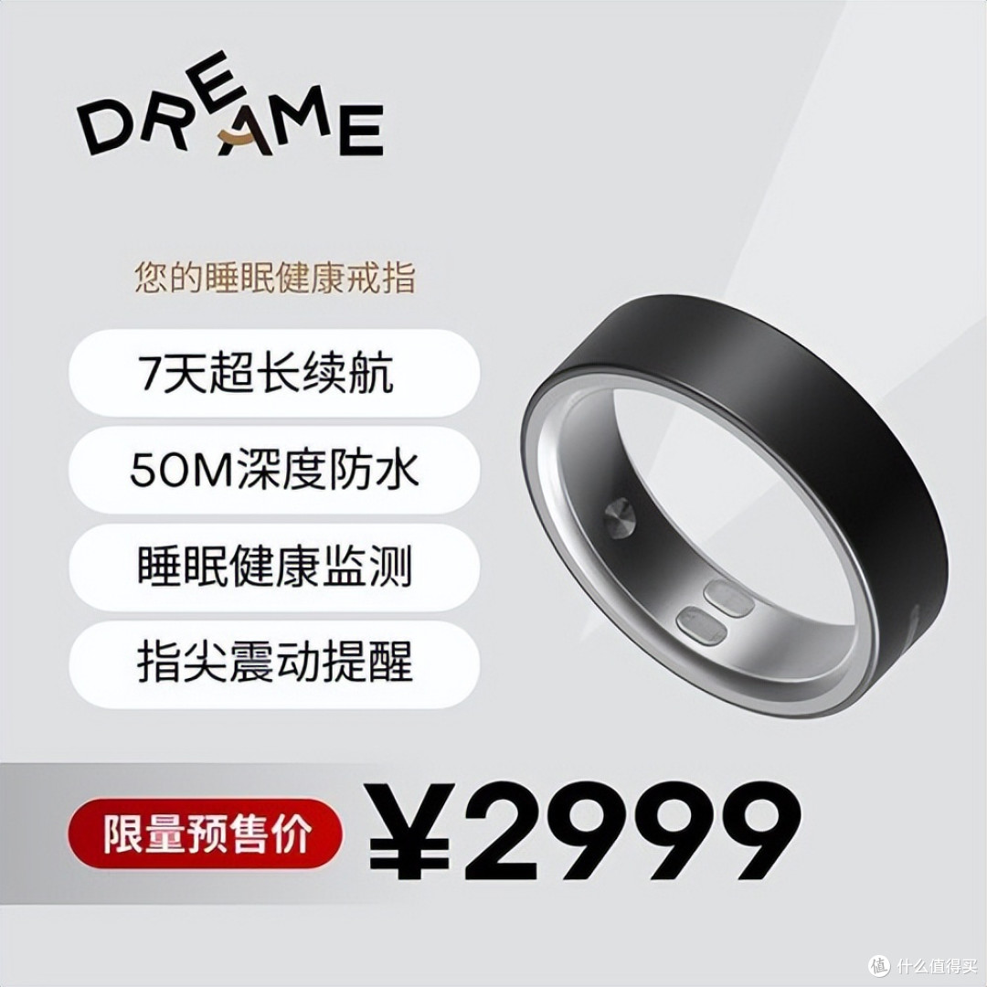 Dreame Ring