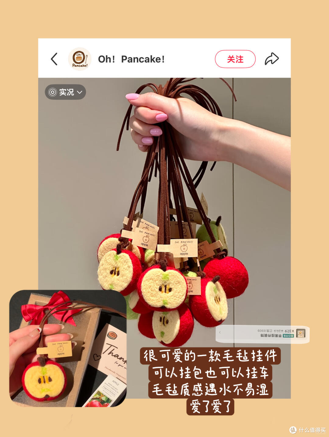 圣诞礼物推荐：实用美观兼备