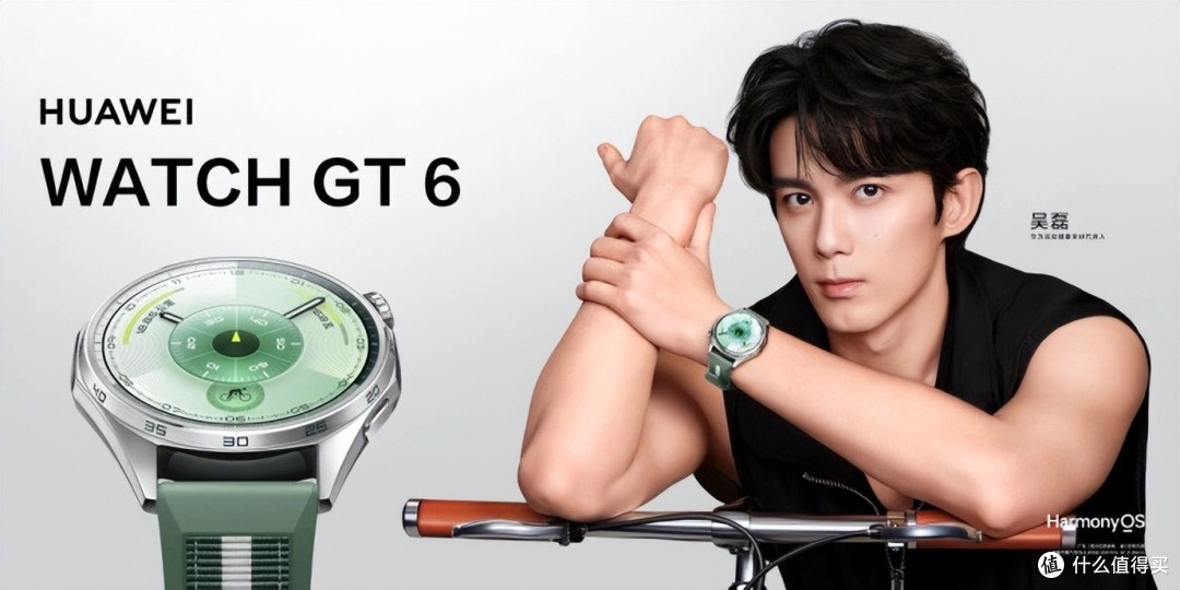 不充电用三周?华为WATCH GT 6,这才是智能手表该有的样子