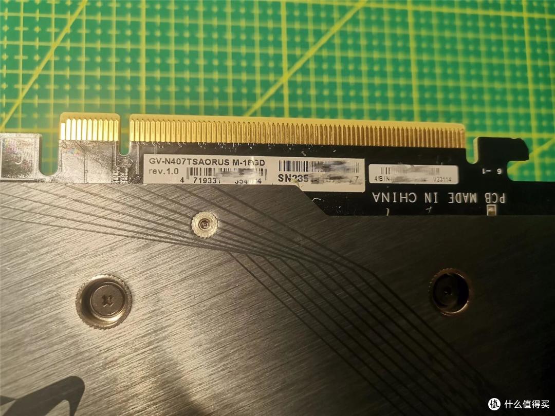 技嘉RTX 4070 Ti 超雕个人送保,小程序操作 ,售后很给力了!