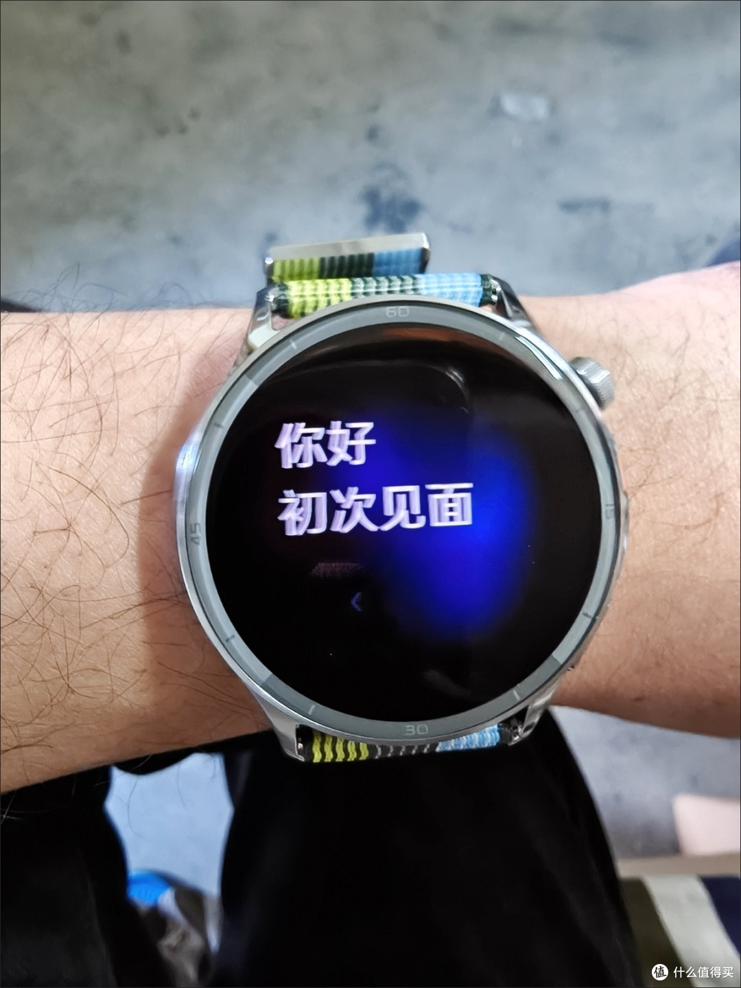 我的随身智能管家:OPPO Watch Sport让便捷与健康同行