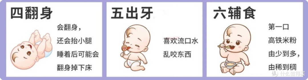 宝宝的运动量,可能比健身教练还大