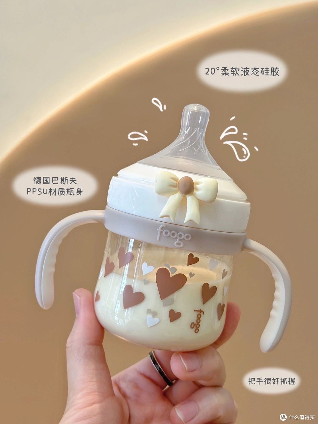 新手妈妈奶瓶选购避坑指南