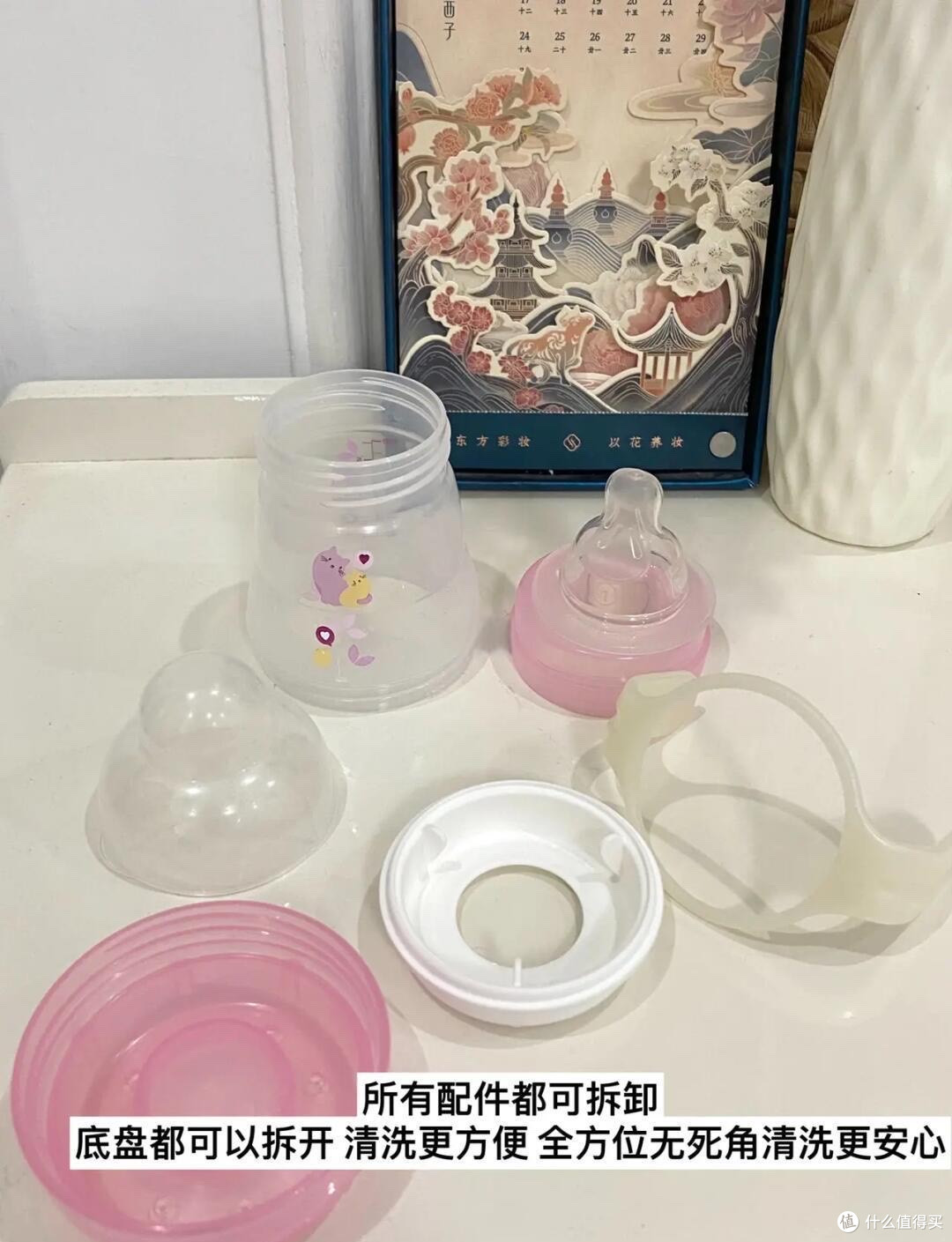 新手妈妈奶瓶选购避坑指南