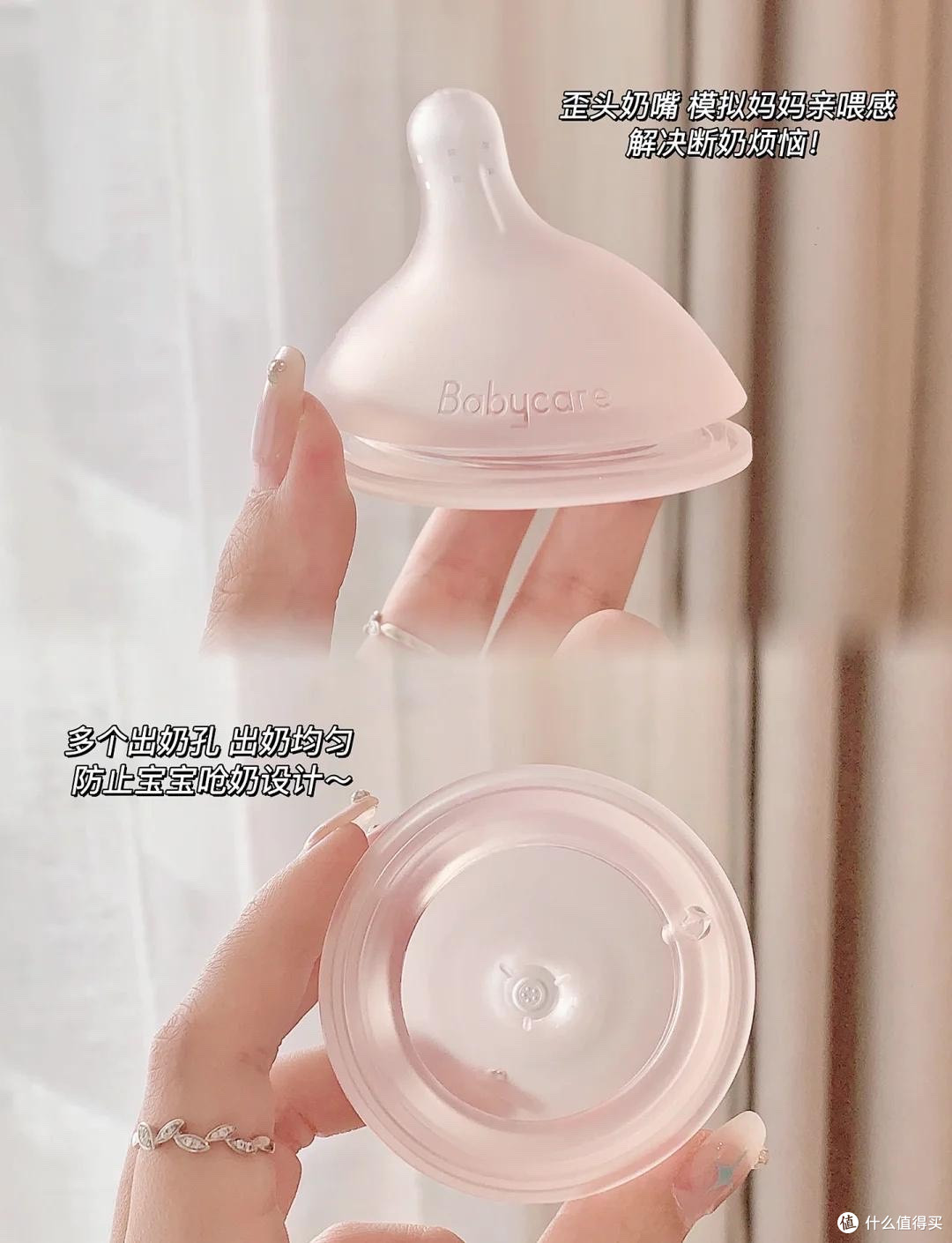 新手妈妈奶瓶选购避坑指南