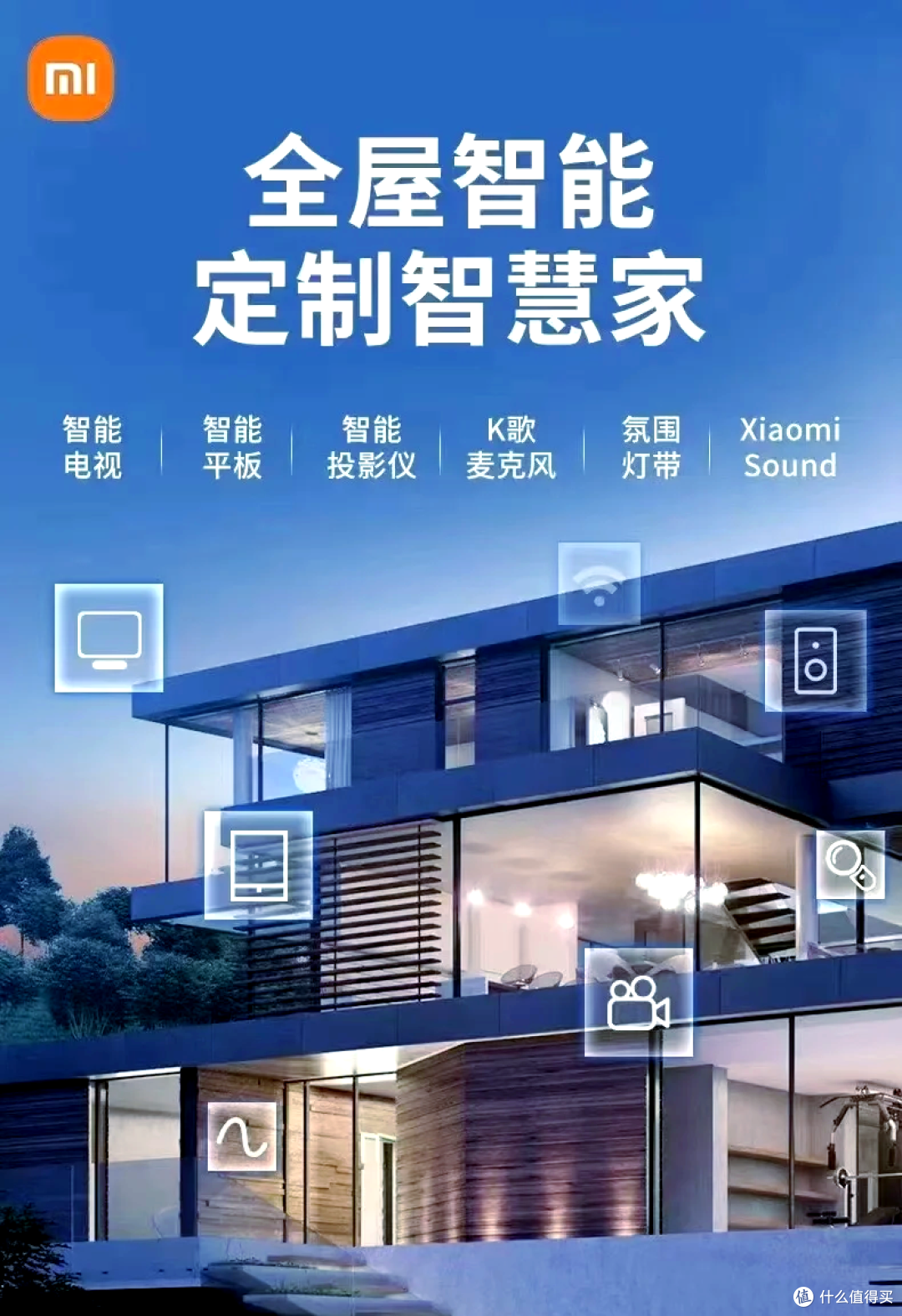 小米NAS:发了是找死,不发是等死?
