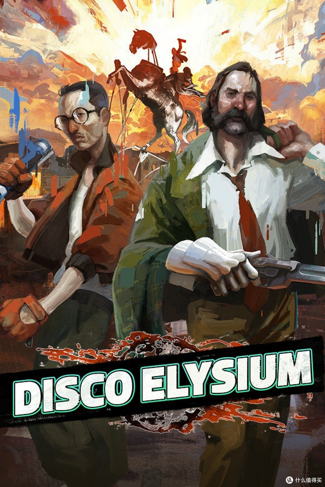 🎮 白嫖盛宴来袭！Epic 重磅好礼：《极乐迪斯科 最终剪辑版》Steam 紧跟无厘头惊喜—速领！别错过！